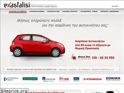 Sites similar to exasfalisi.com