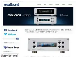 Sites similar to exasound.jp