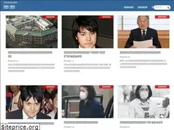 Sites similar to exasy.com