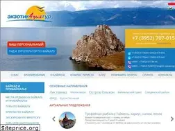 Sites similar to exatourbaikal.com