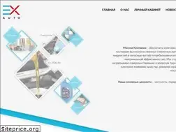 Sites similar to exauto.ua