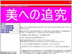 Sites similar to exbackbook.com