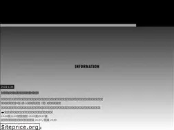 Sites similar to exbar.jp