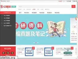 Sites similar to exbook.cn
