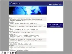 Sites similar to exbuzzwords.com