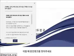 Sites similar to exc-bank.com