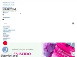 Sites similar to exc.boutique