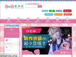 Sites similar to exc1.com