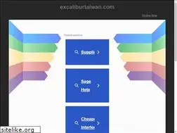 Sites similar to excaliburtaiwan.com