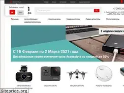 Sites similar to excam.ru