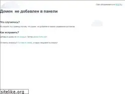 Sites similar to excape.ru