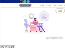 Sites similar to excapital.net