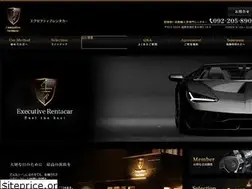 Sites similar to excar.co.jp