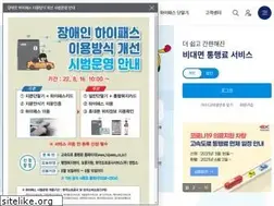 Sites similar to excard.co.kr