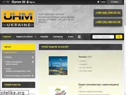 Sites similar to excavator.com.ua