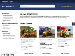 Sites similar to excavator1.ru