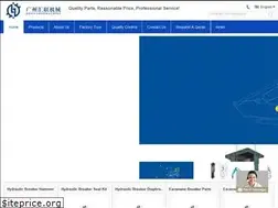 Sites similar to excavatorbreakerparts.com