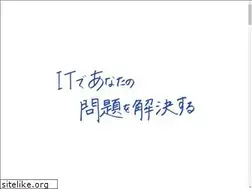 Sites similar to excee.co.jp