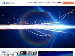 Sites similar to exceed-co.com