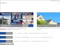 Sites similar to exceed-e.co.jp