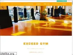 Sites similar to exceed-gym.com