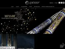 Sites similar to exceedcue.com