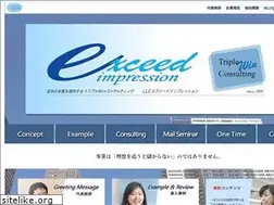 Sites similar to exceedip.com