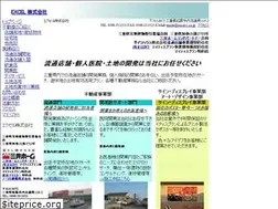 Sites similar to excel-1.co.jp