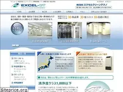 Sites similar to excel-ct.co.jp