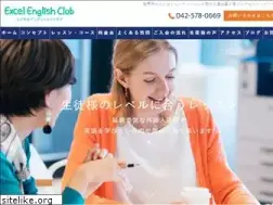Sites similar to excel-eng.com