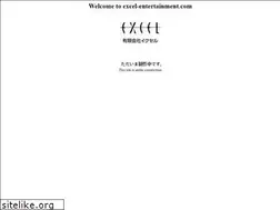 Sites similar to excel-entertainment.com