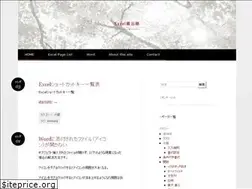 Sites similar to excel-forest.net