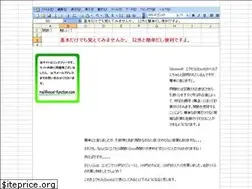 Sites similar to excel-function.com