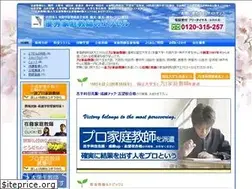 Sites similar to excel-group.ne.jp