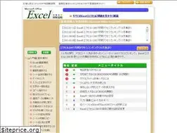 Sites similar to excel-img.com