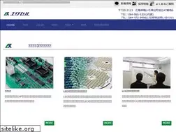 Sites similar to excel-inc.jp