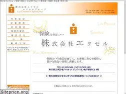 Sites similar to excel-ins.jp