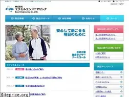 Sites similar to excel-jpn.com