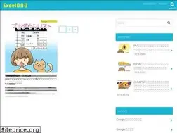 Sites similar to excel-kakeibo.com