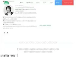 Sites similar to excel-labo.com