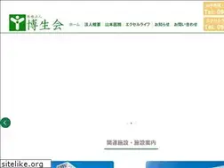 Sites similar to excel-life.jp