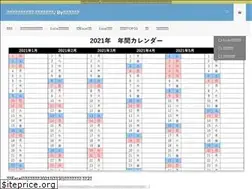 Sites similar to excel-mama.com