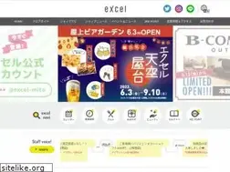 Sites similar to excel-mito.com