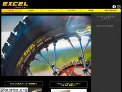 Sites similar to excel-rim.co.jp