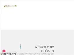 Sites similar to excel-sharon.com