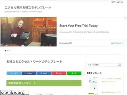 Sites similar to excel-template.click