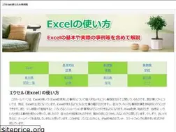 Sites similar to excel-top.com