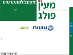 Sites similar to excel-vba.co.il