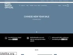 Sites similar to excel-watch.com