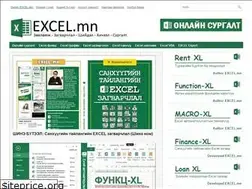 Sites similar to excel.mn